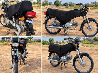 super star 2024 model exchnage 25 26 sub kuch clear a