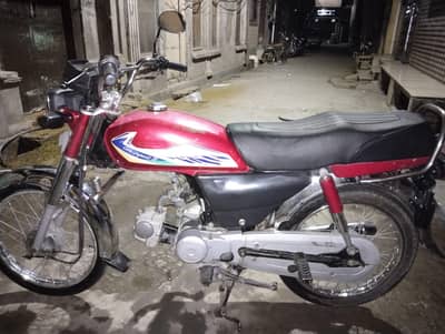 19/20 CD 70 FOR SALE ORIGINAL TANKEY ALSO AVAILABLE now using copy