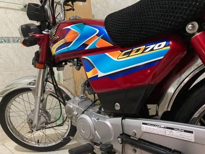 Honda 70