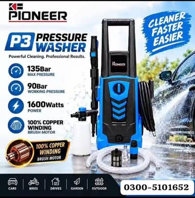 pioneer P3 Pressure Washer 135Bar 1600watt  wholesale price