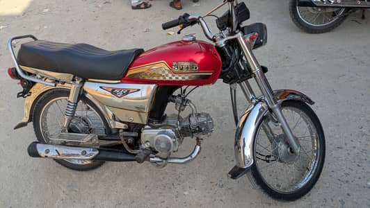 Hi Speed Gold edition