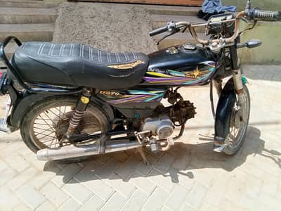 motor cycle 70cc