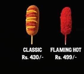 Rider Required