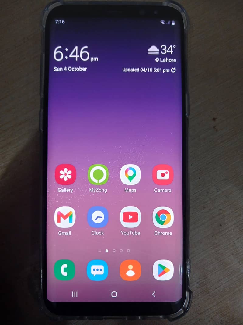 Samsung Mobile S8 Plus 3