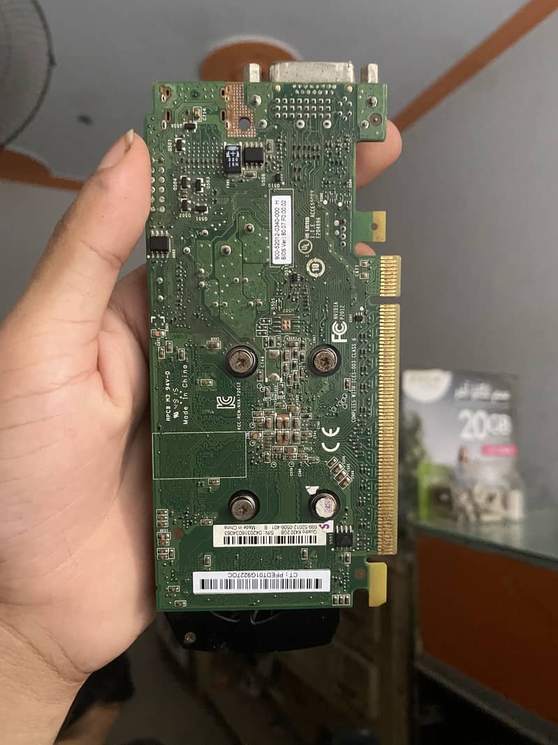 Core i5 processor chek description 4