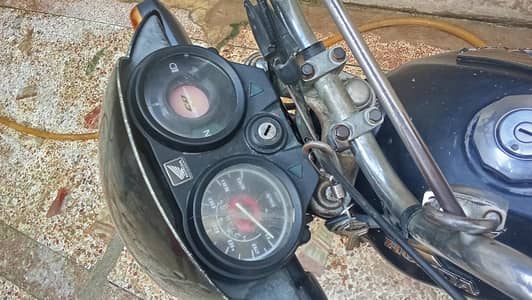 honda 70 dream