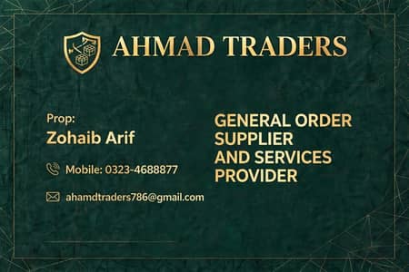*GENERAL ORDER SUPPLIER AND SERVICES PROVIDER