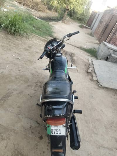 urgent sale