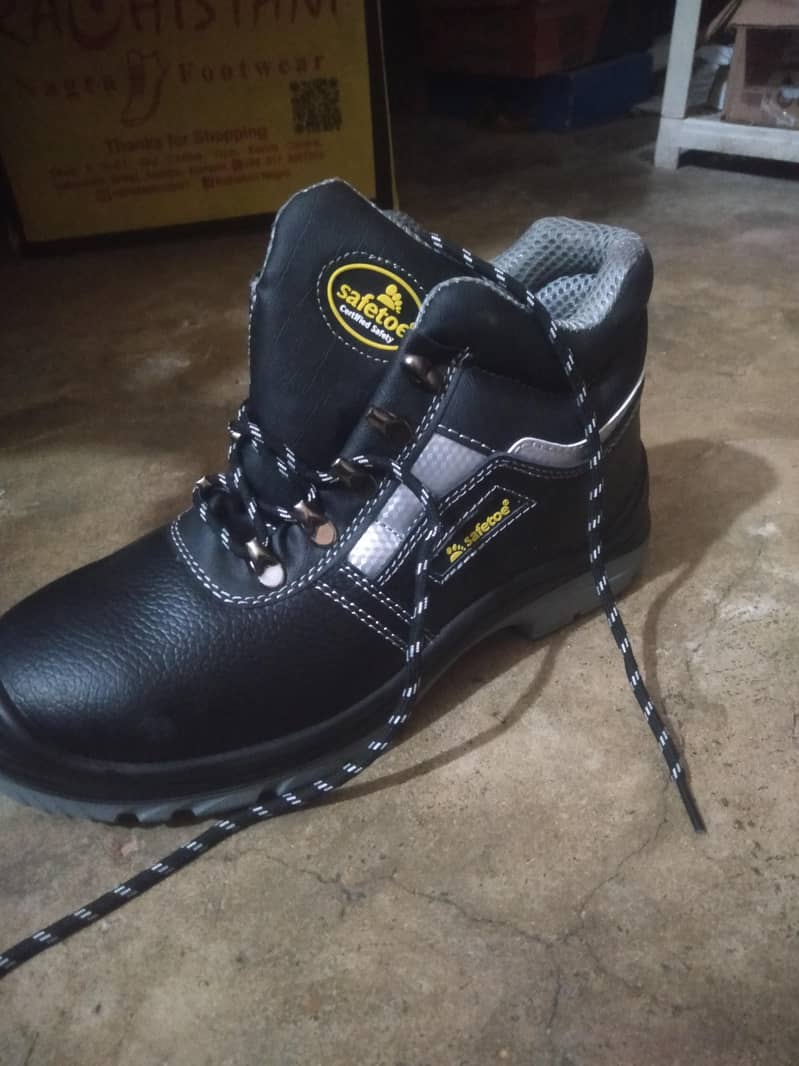 safety boot 2