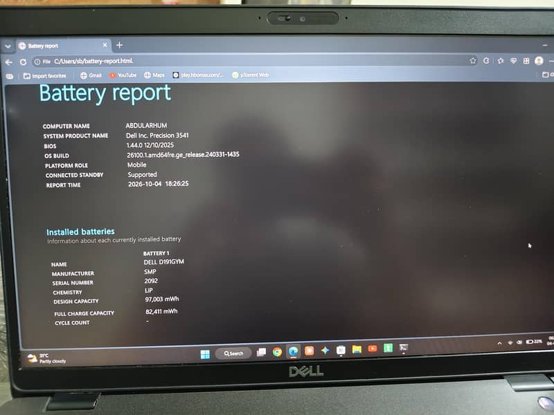 Dell Precision 3541 1