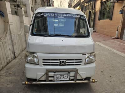 Honda Acty 2013