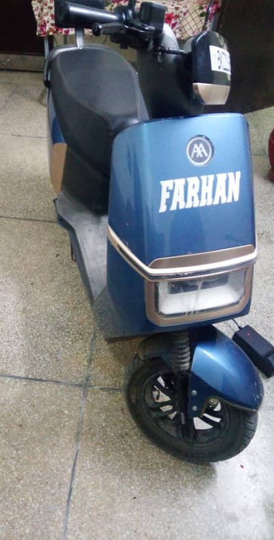 Electric Scooty