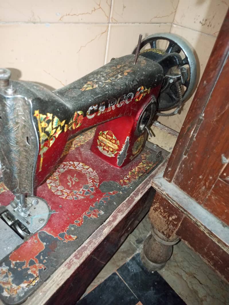 Salai Machine 0