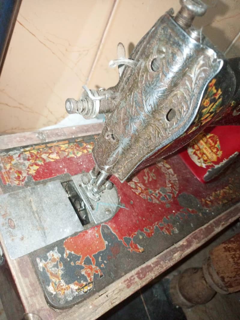Salai Machine 1