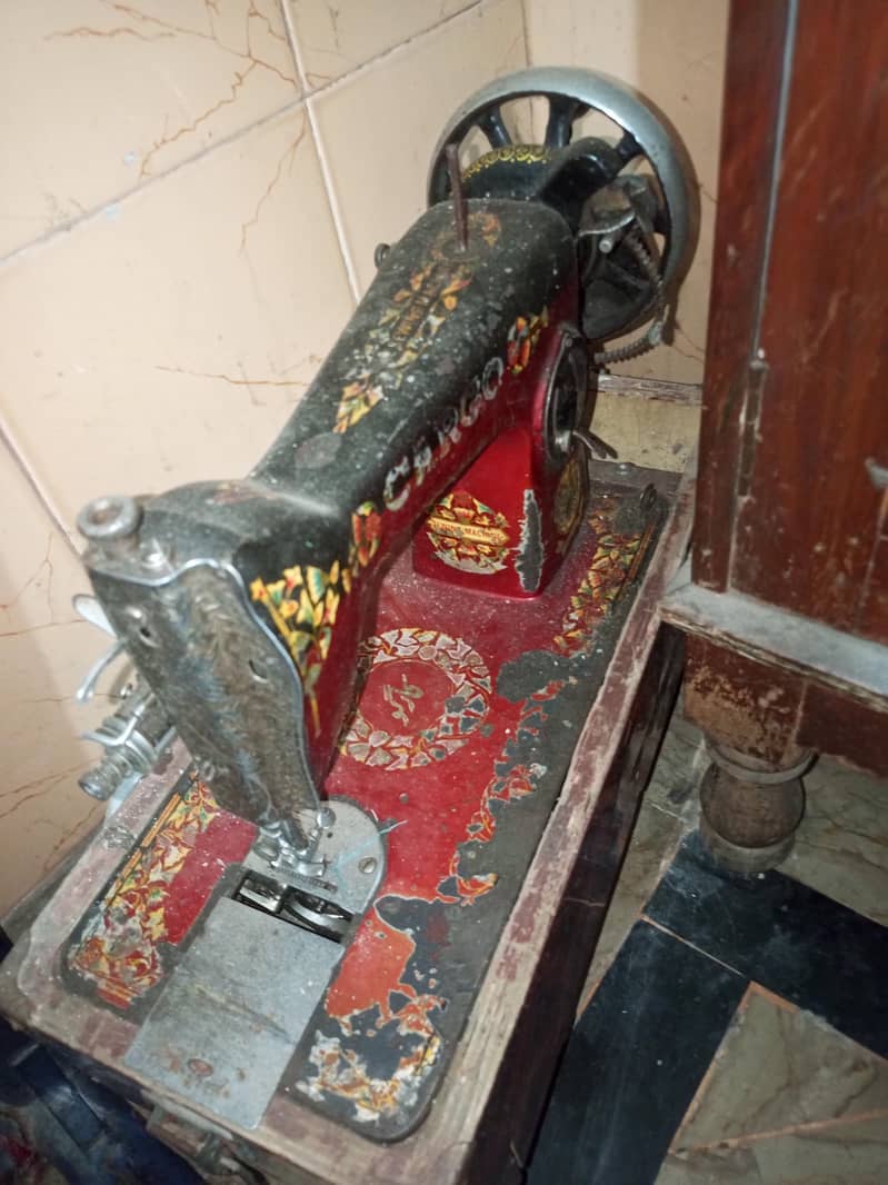 Salai Machine 2