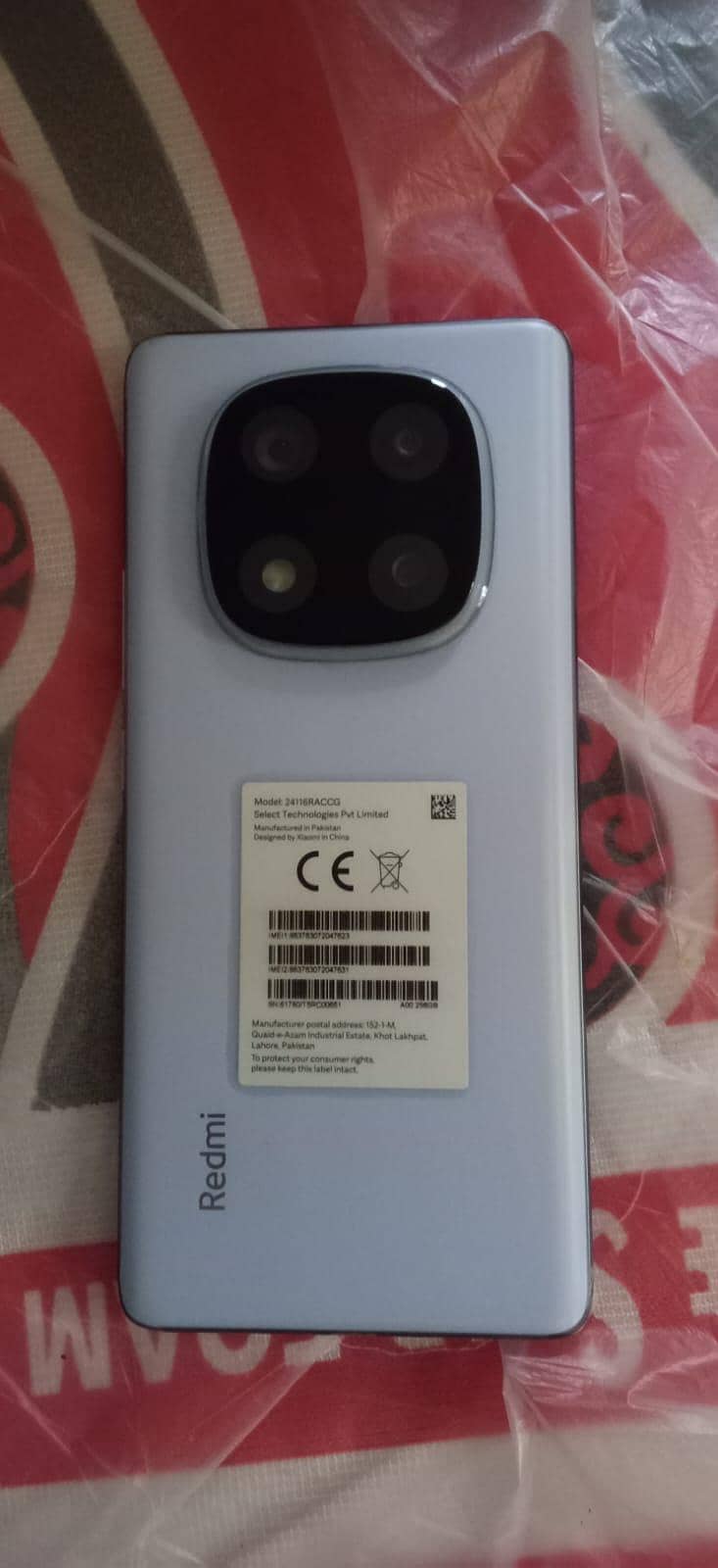 Xiaomi Redmi Note 12 Pro 1