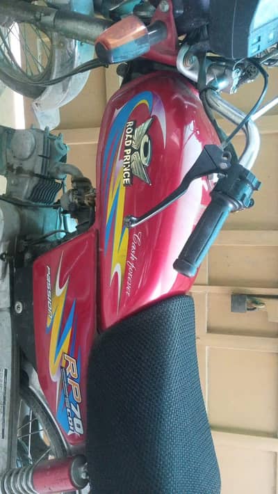 Road prince cc70