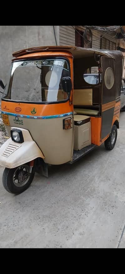 10 by 10 kandishan