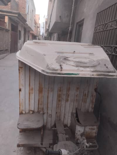 loader cabin