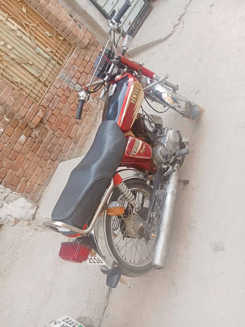Yamaha 4