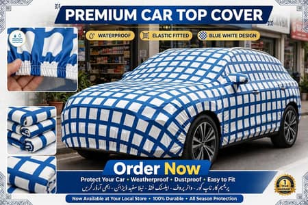 car top cover