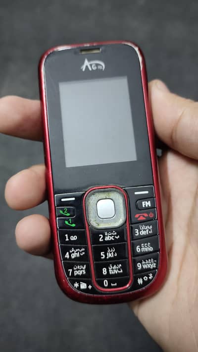 A G-tell mobile