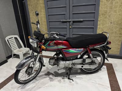 Honda CD70 2017