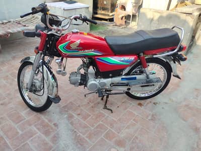 Honda CD 70 modal 2017