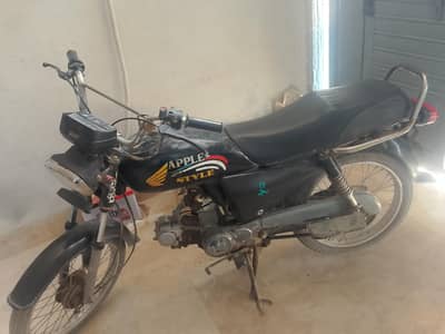 Unique bike for sale