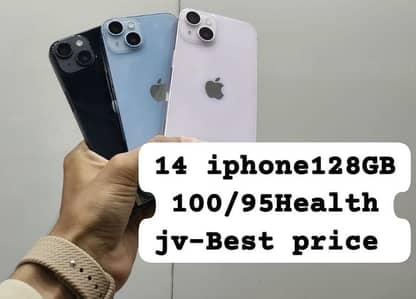 Apple iPhone 14