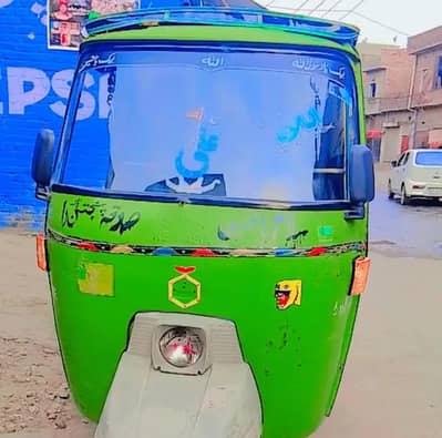 New Asia 200cc 2021 | CNG | Disc Brake
