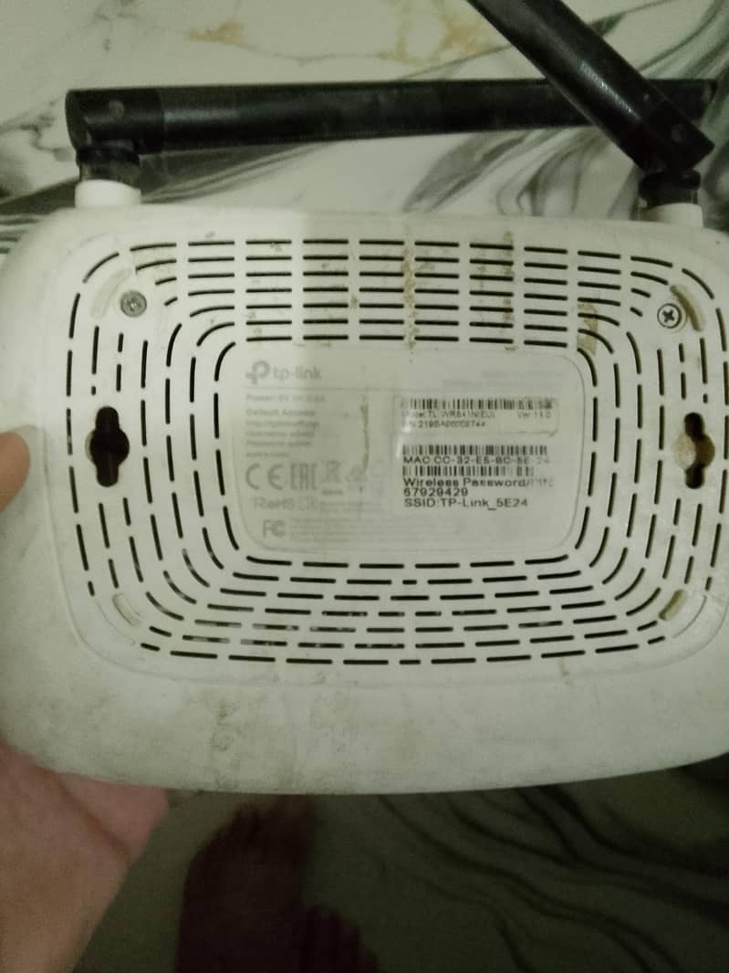 TP-Link router 0