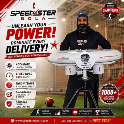 Speedster Cricket bowling machine Hard ball practice.