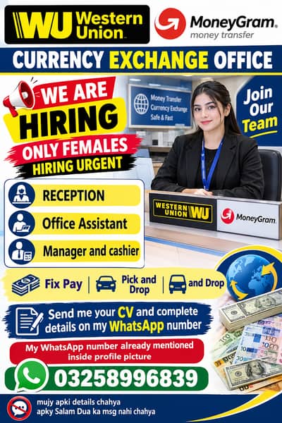 OFFICE ASSISTANT RECEPTION FEMALES HIRING URGENT