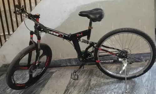 folding cycle
