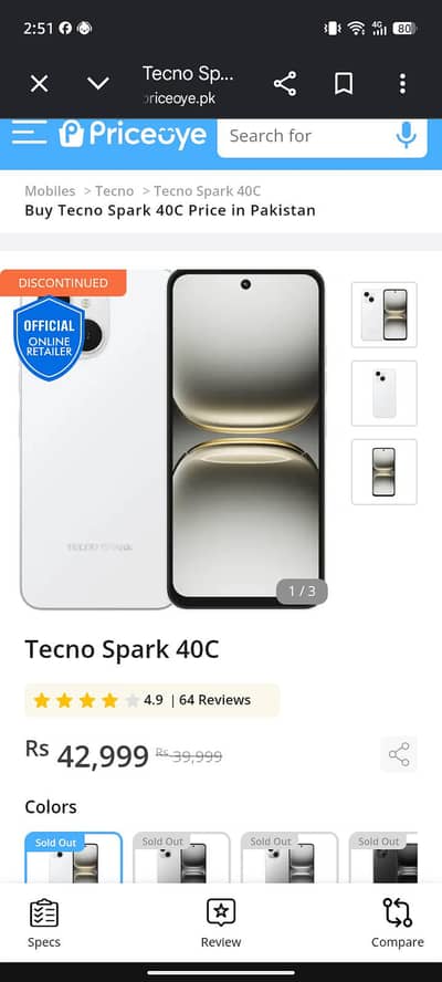Techno spark 40c