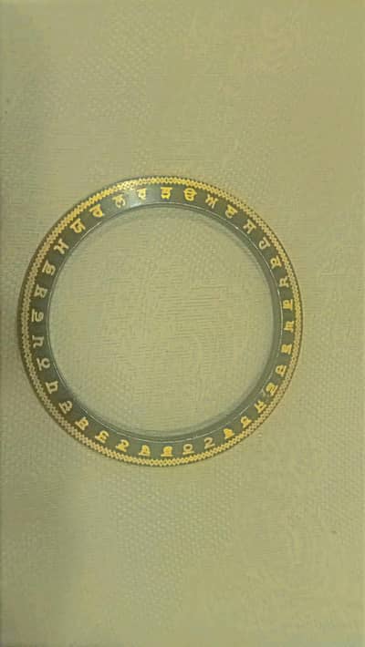 Sikh kara
