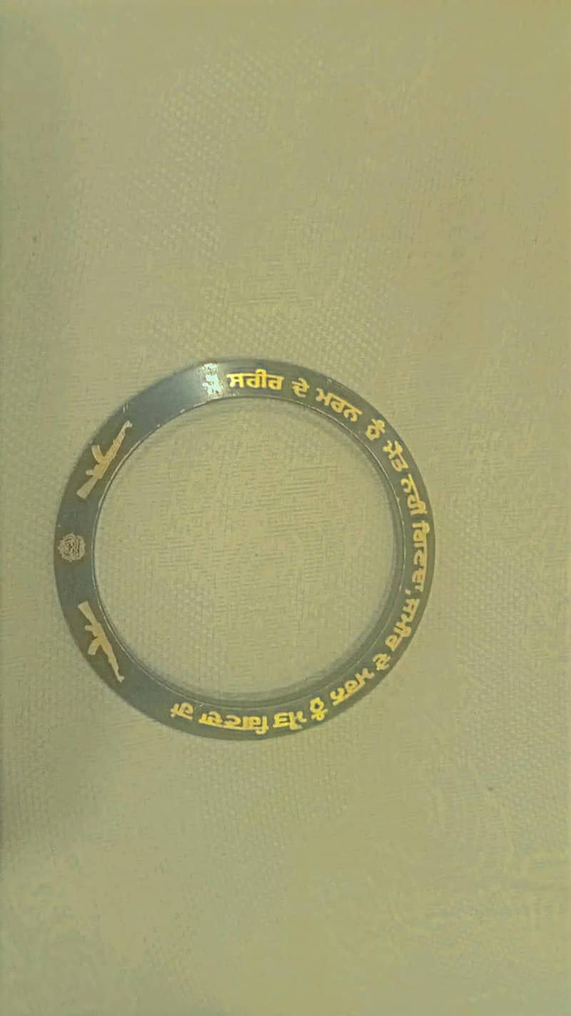Sikh kara 1