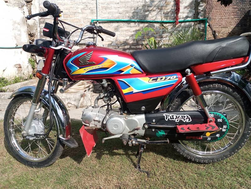 Honda cd 70 0