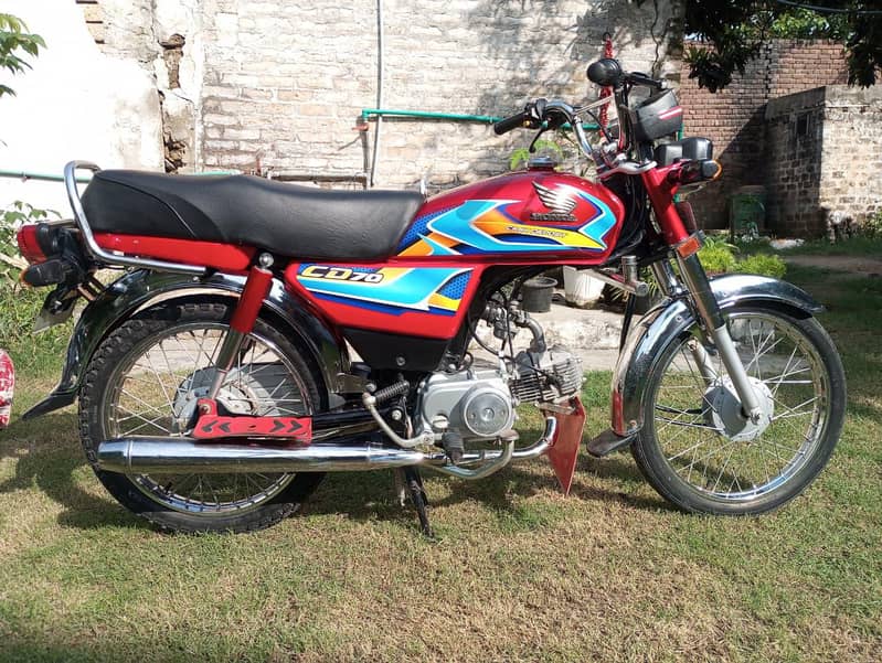 Honda cd 70 1