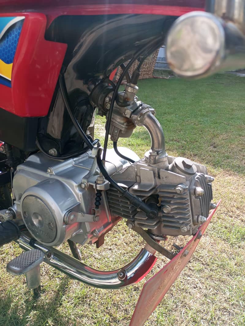 Honda cd 70 7