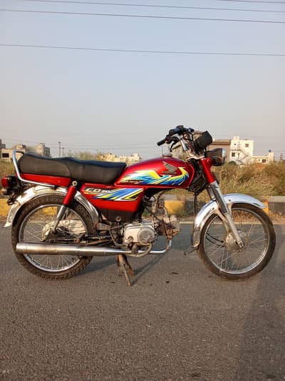 Honda cd 70