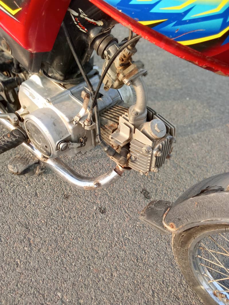 Honda cd 70 7