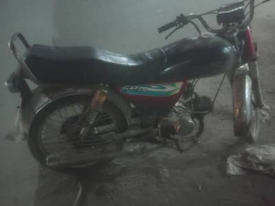 70cc bike for sale