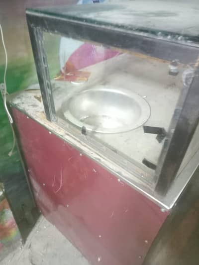 fries counter
