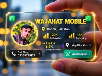 waji collection 