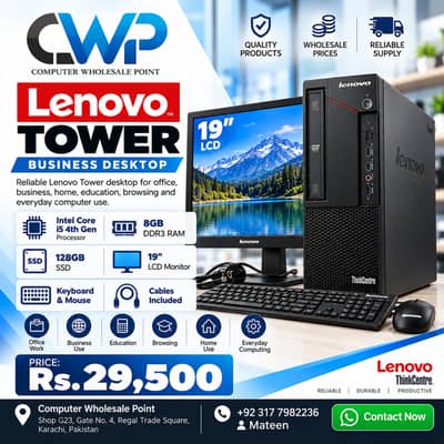 Lenovo ThinkCentre M93p Tiny | Core i5 4th Gen | 4GB RAM | 250GB HDD |