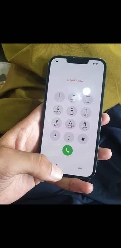Apple iPhone 13