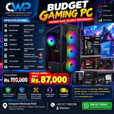 Custom Gaming PC | Core i5 8th Gen | GTX 980 4GB | 8GB DDR4 | 256GB SS