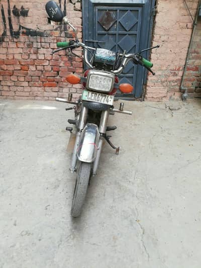 Honda CD 70